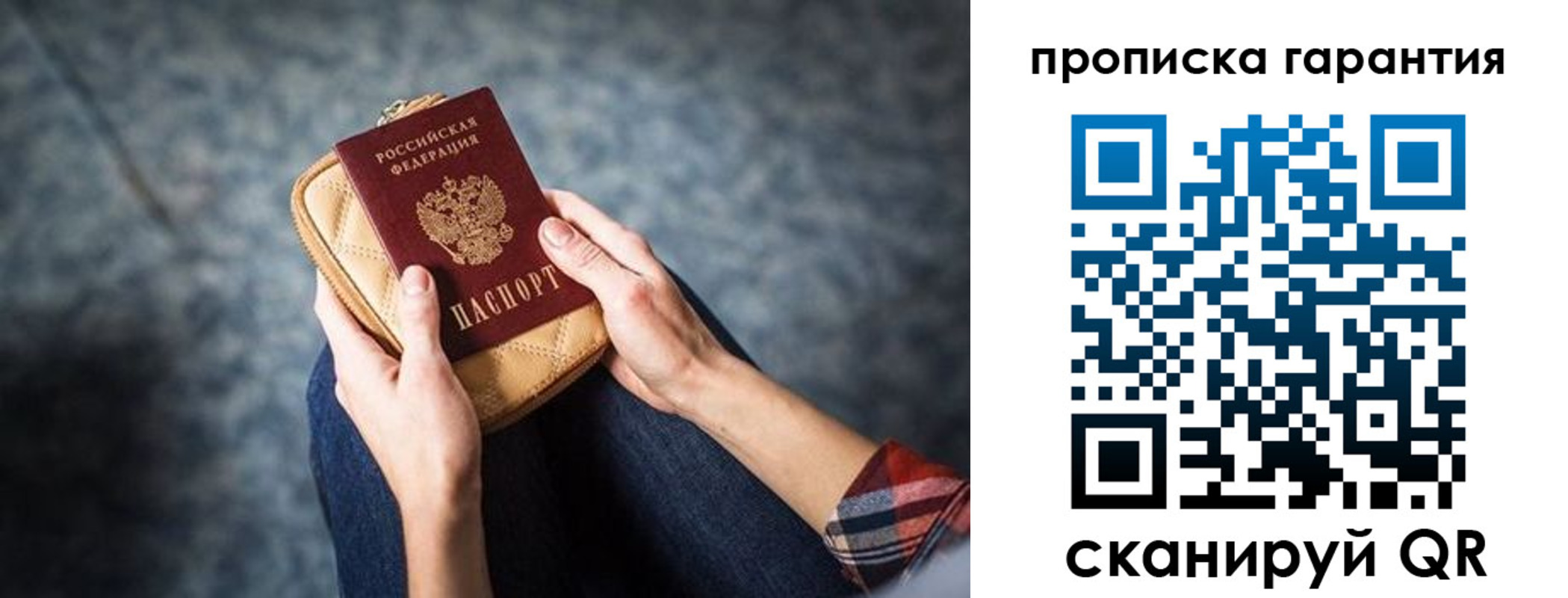 форма 3 в Шумерле